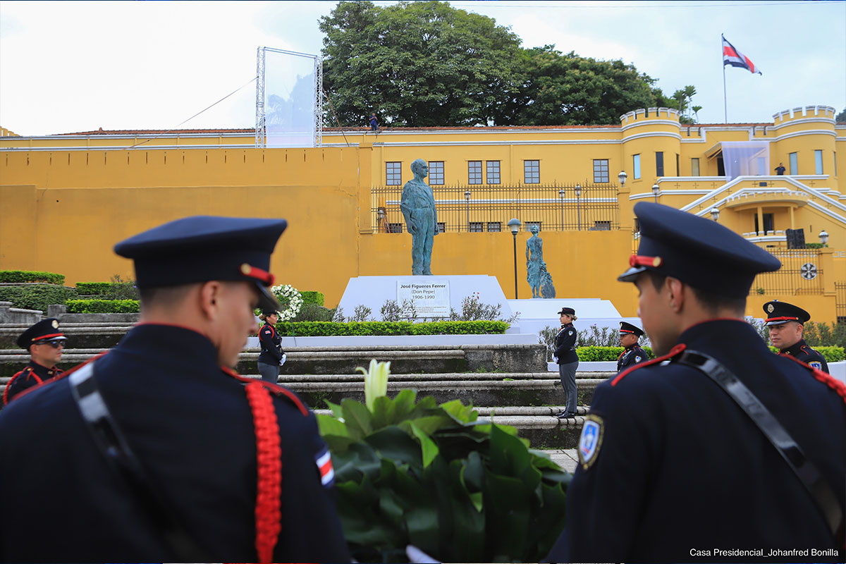 Ministerio de la Presidencia y Presidencia de la República